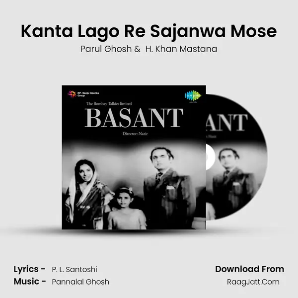 Kanta Lago Re Sajanwa Mose Cover