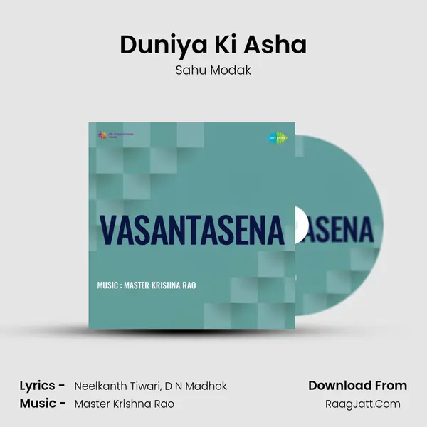 Duniya Ki Asha mp3 song