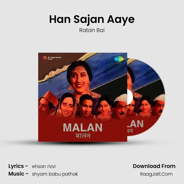 Han Sajan Aaye mp3 song