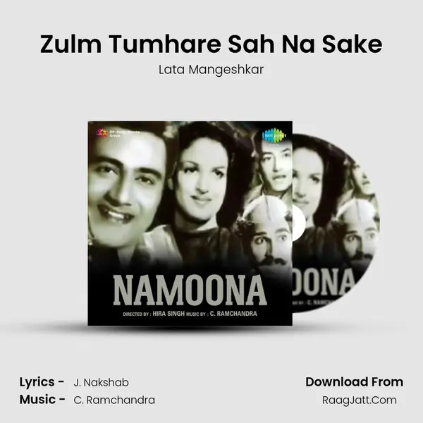 Zulm Tumhare Sah Na Sake MP3 Song by Lata Mangeshkar Cover