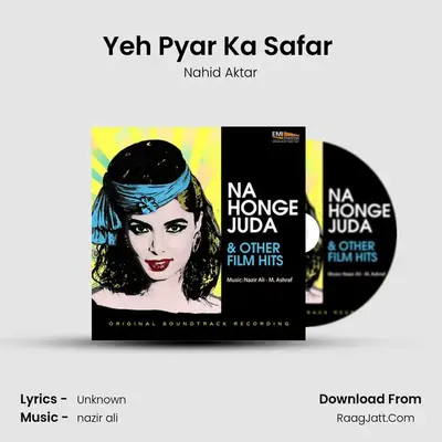 Yeh Pyar Ka Safar (From Na Honge Juda 1986) mp3 song