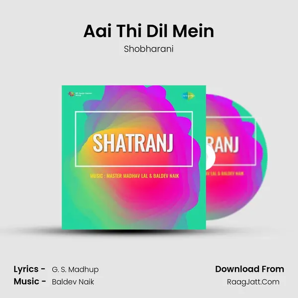 Aai Thi Dil Mein MP3 Song by Shobharani Cover