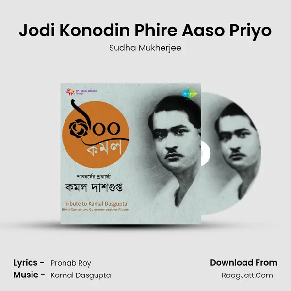 Jodi Konodin Phire Aaso Priyo MP3 Song by Sudha Mukherjee Cover