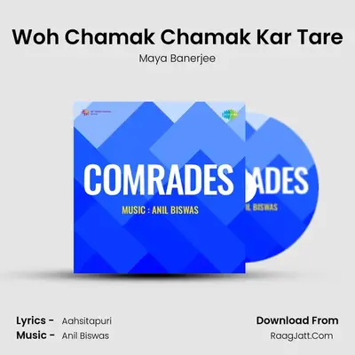 Woh Chamak Chamak Kar Tare mp3 song