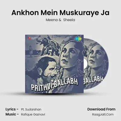 Ankhon Mein Muskuraye Ja MP3 Song by Meena Cover
