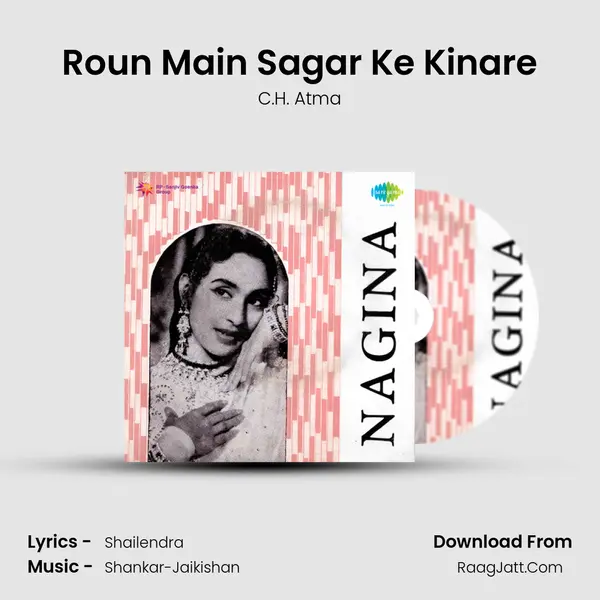 Roun Main Sagar Ke Kinare MP3 Song by C.H. Atma Cover