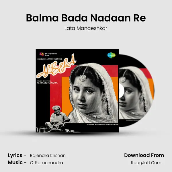Balma Bada Nadaan Re MP3 Song by Lata Mangeshkar Cover