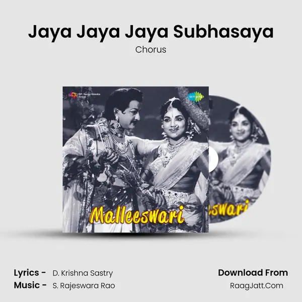 Jaya Jaya Jaya Subhasaya MP3 Song by Chorus Cover