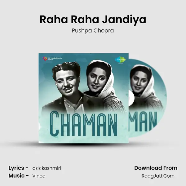 Raha Raha Jandiya MP3 Song by Pushpa Chopra Cover