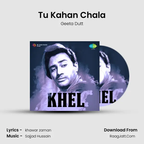 Tu Kahan Chala MP3 Song by Geeta Dutt Cover