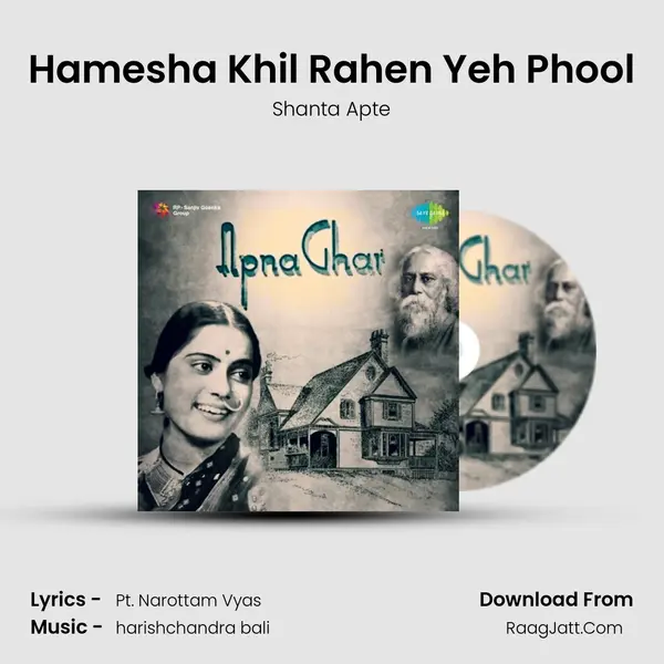 Hamesha Khil Rahen Yeh Phool MP3 Song by Shanta Apte Cover