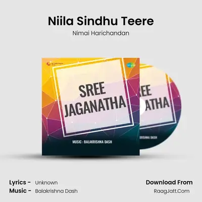Niila Sindhu Teere mp3 song