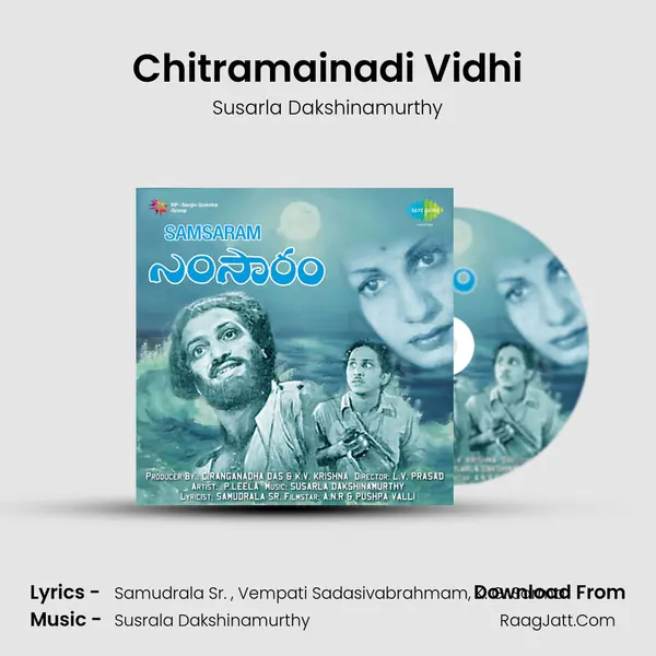 Chitramainadi Vidhi Cover
