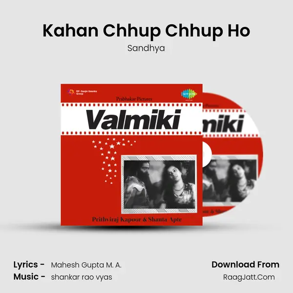 Kahan Chhup Chhup Ho MP3 Song by Sandhya Cover