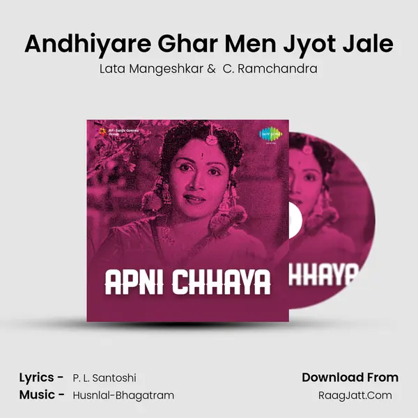 Andhiyare Ghar Men Jyot Jale MP3 Song by Lata Mangeshkar Cover