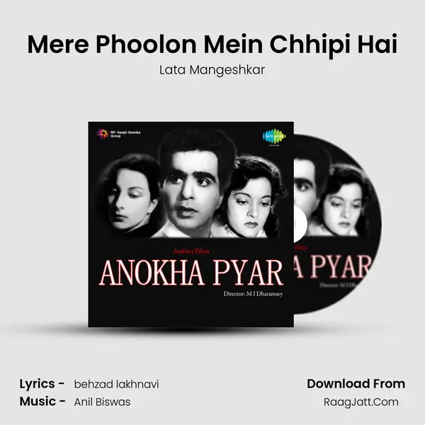 Mere Phoolon Mein Chhipi Hai MP3 Song by Lata Mangeshkar Cover