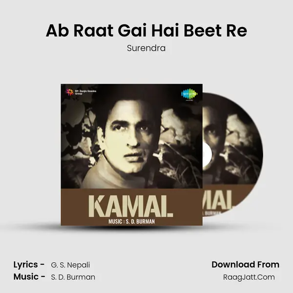 Ab Raat Gai Hai Beet Re Cover