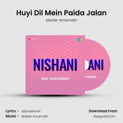 Huyi Dil Mein Paida Jalan MP3 Song by Master Amarnath Cover