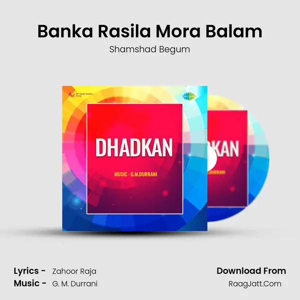Banka Rasila Mora Balam MP3 Song by Shamshad Begum Cover