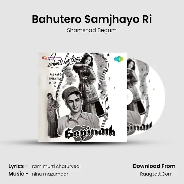 Bahutero Samjhayo Ri MP3 Song by Shamshad Begum Cover
