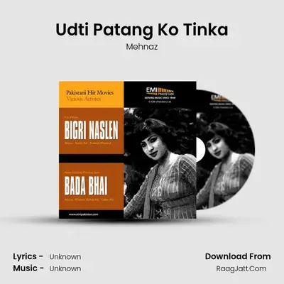 Udti Patang Ko Tinka MP3 Song by Mehnaz Cover