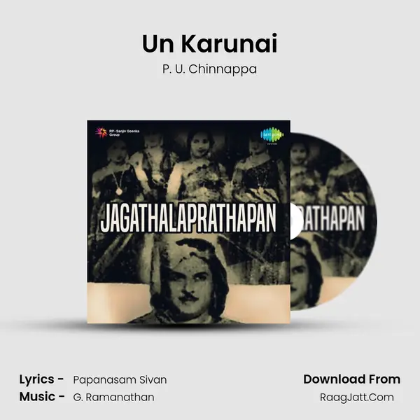 Un Karunai MP3 Song by P. U. Chinnappa Cover