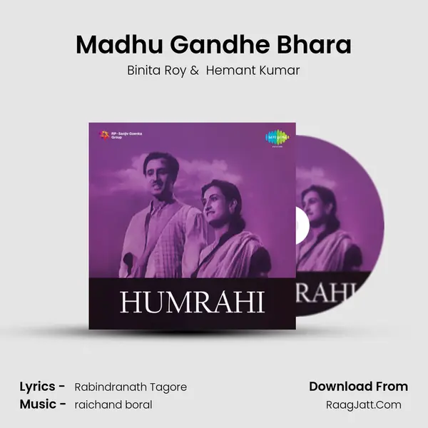 Madhu Gandhe Bhara MP3 Song by Binita Roy Cover