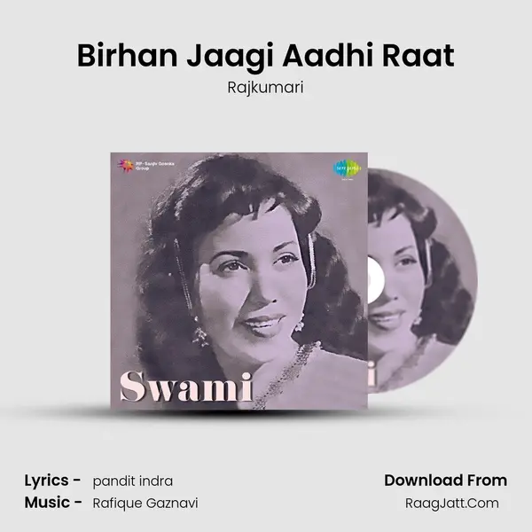 Birhan Jaagi Aadhi Raat MP3 Song by Rajkumari Cover