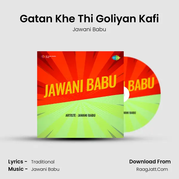 Jawani Babu - Jawani Babu