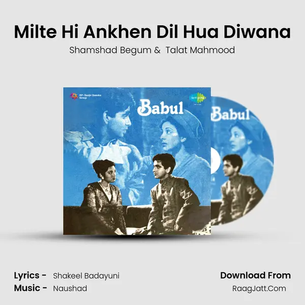 Milte Hi Ankhen Dil Hua Diwana Cover