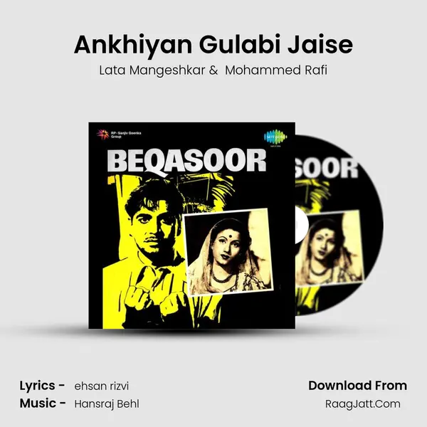 Ankhiyan Gulabi Jaise MP3 Song by Lata Mangeshkar Cover