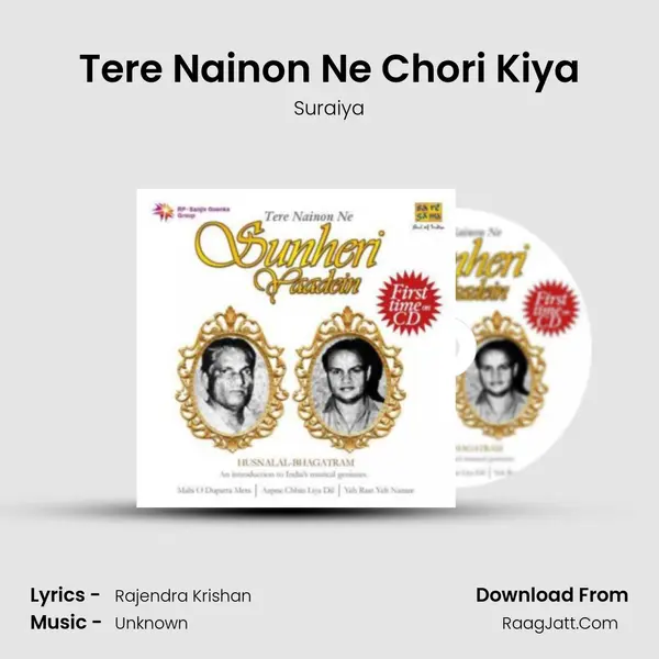 Tere Nainon Ne Chori Kiya Cover
