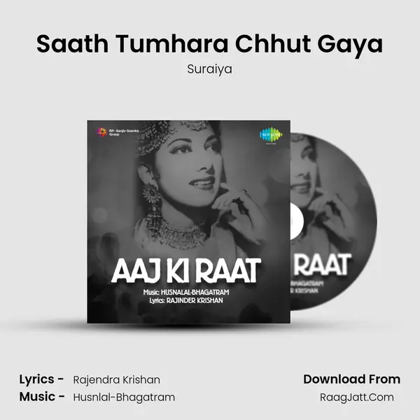 Saath Tumhara Chhut Gaya MP3 Song by Suraiya Cover