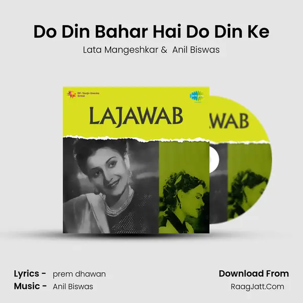 Do Din Bahar Hai Do Din Ke MP3 Song by Lata Mangeshkar Cover