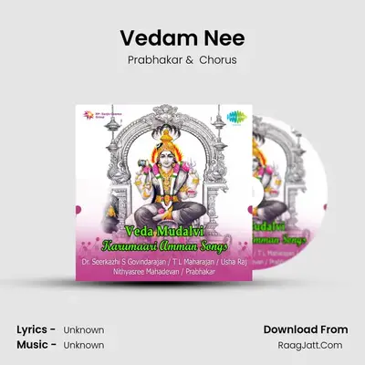 Vedam Nee MP3 Song by Prabhakar Cover