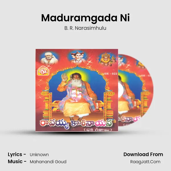Maduramgada Ni MP3 Song by B. R. Narasimhulu Cover