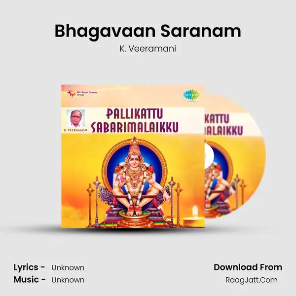 Bhagavaan Saranam MP3 Song by K. Veeramani Cover