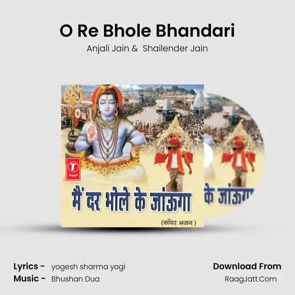 O Re Bhole Bhandari MP3 Song by Anjali Jain Cover