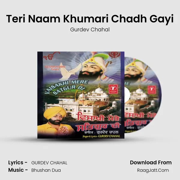 Teri Naam Khumari Chadh Gayi MP3 Song by Gurdev Chahal Cover