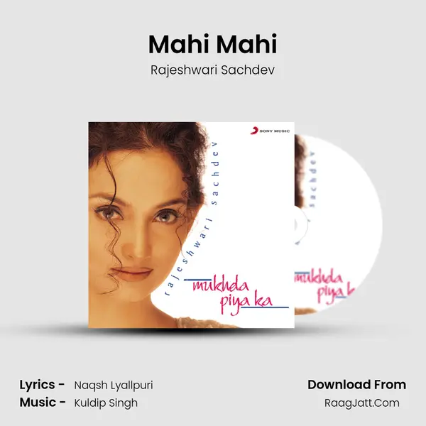Mahi Mahi MP3 Song by Rajeshwari Sachdev Cover