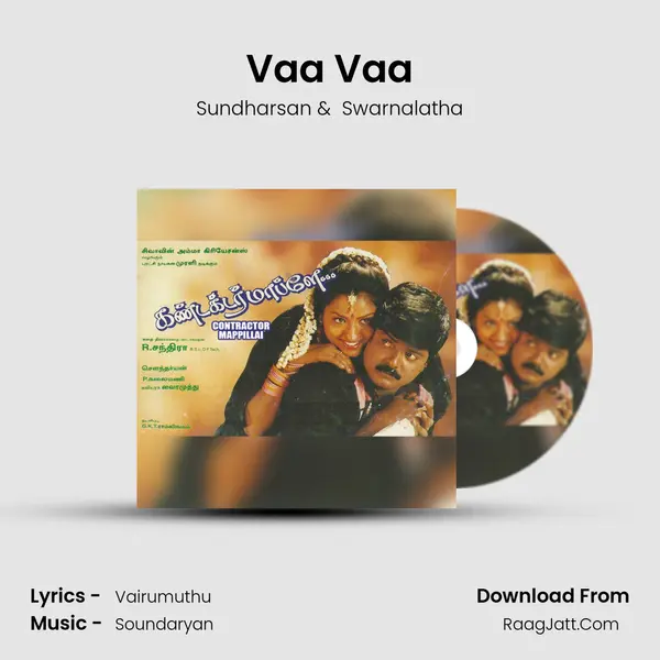 Vaa Vaa MP3 Song by Sundharsan Cover