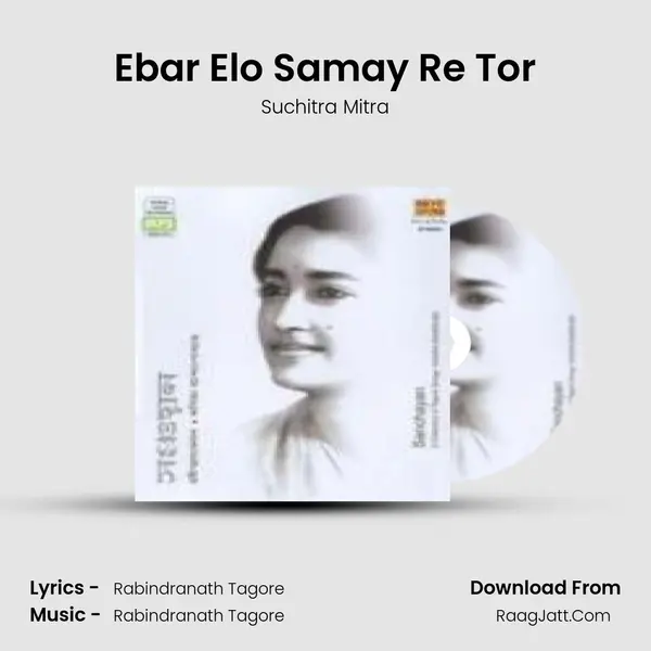 Ebar Elo Samay Re Tor Cover