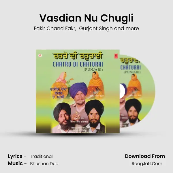 Vasdian Nu Chugli MP3 Song by Fakir Chand Fakr Cover