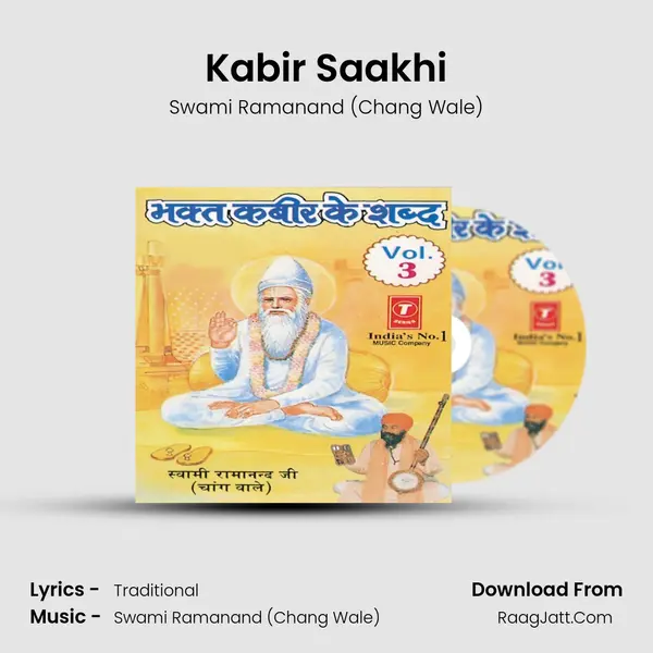 Kabir Saakhi mp3 song