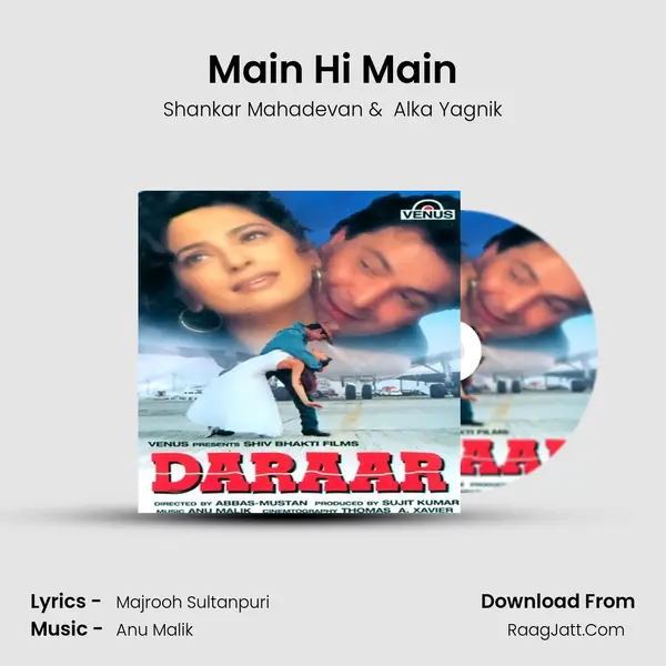 Main Hi Main MP3 Song by Shankar Mahadevan Cover