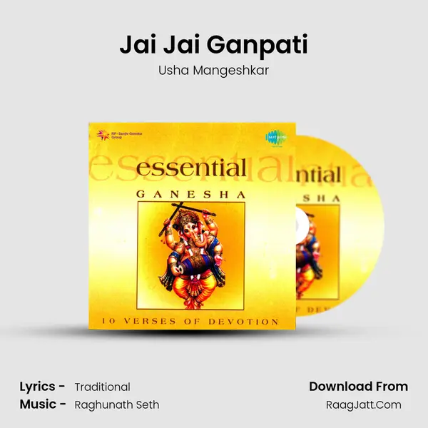 Jai Jai Ganpati Cover