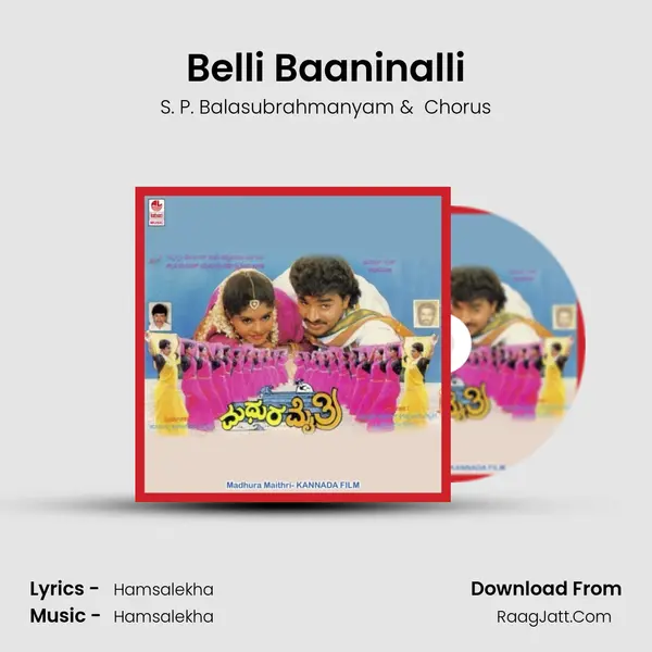Belli Baaninalli MP3 Song by S. P. Balasubrahmanyam Cover