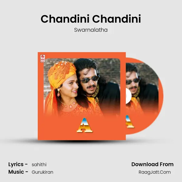 Chandini Chandini MP3 Song by Swarnalatha Cover