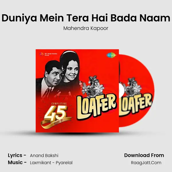 Duniya Mein Tera Hai Bada Naam MP3 Song by Mahendra Kapoor Cover