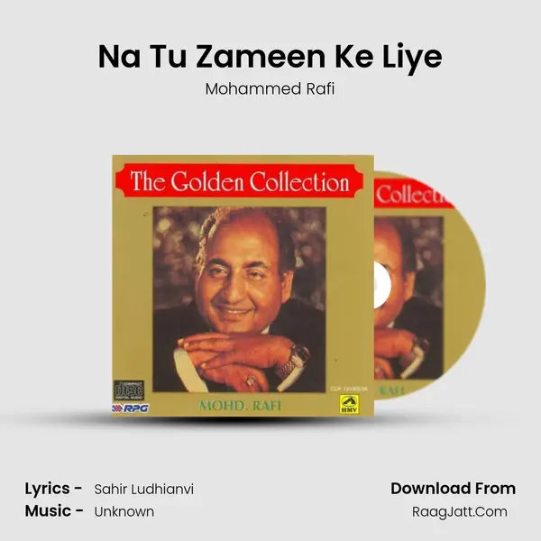 Na Tu Zameen Ke Liye Cover
